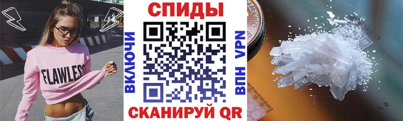 купить наркоту  Красноармейск  Amphetamine Premium 