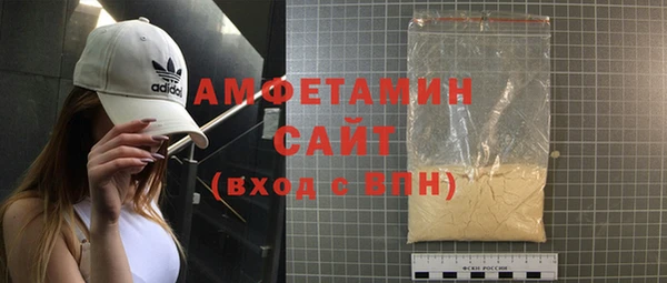 МДМА Заполярный