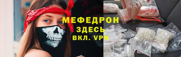 соль курить ск Зарайск
