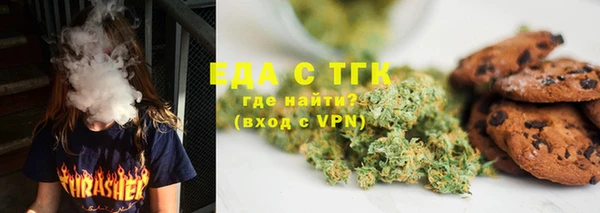 метамфетамин Нея