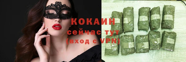 метамфетамин Нея