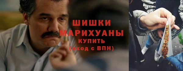 прущая мука Нефтекумск