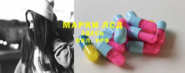 соль курить ск Зарайск