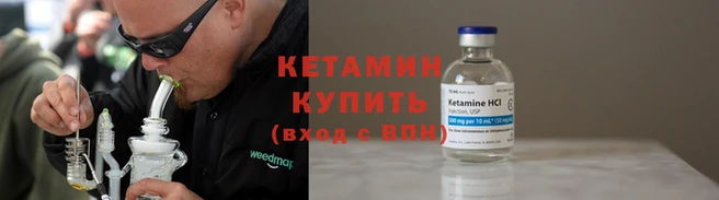 первитин Нефтегорск