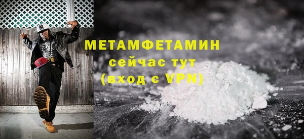 прущая мука Нефтекумск