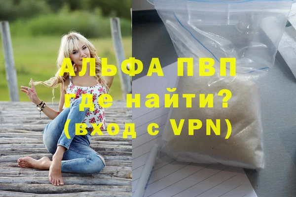 кокаин перу Наволоки