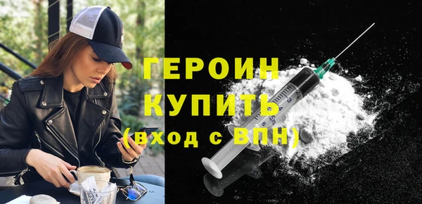 кокаин перу Наволоки