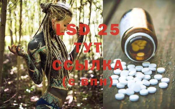 прущая мука Нефтекумск