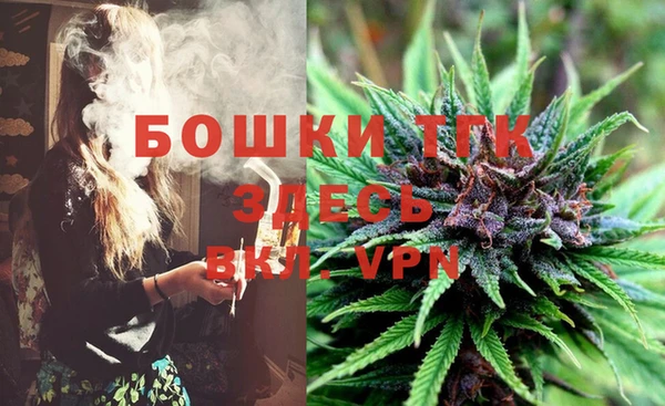 метадон Навашино