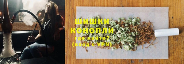 прущая мука Нефтекумск
