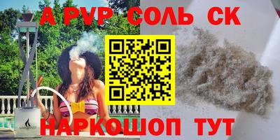 дживик Берёзовский