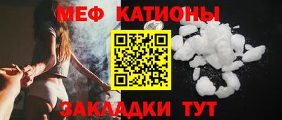 Альфа ПВП Волжский