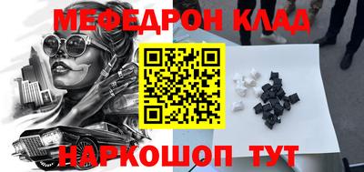 дживик Берёзовский