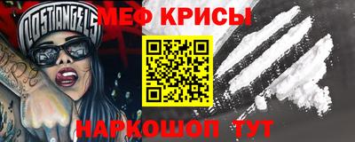 дмт Волжск