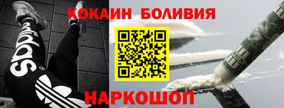 Альфа ПВП Волжский