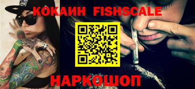 дживик Берёзовский