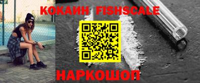 дживик Берёзовский