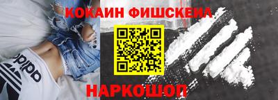 дмт Волжск