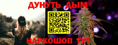 Альфа ПВП Волжский