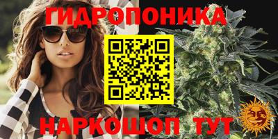 марки lsd Азнакаево
