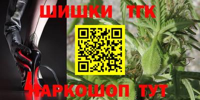 Альфа ПВП Волжский