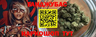 дмт Волжск
