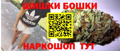 дмт Волжск