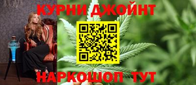 дмт Волжск