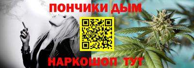 Альфа ПВП Волжский