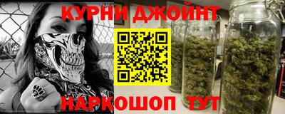 мет Волгодонск