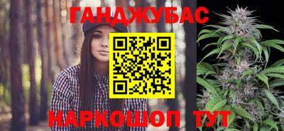 дживик Берёзовский