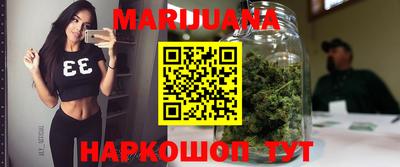 Альфа ПВП Волжский