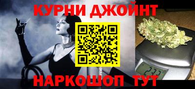 дмт Волжск