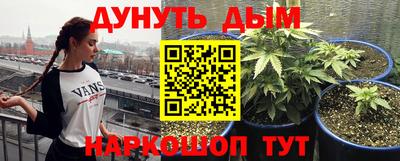 мет Волгодонск