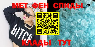 дмт Волжск