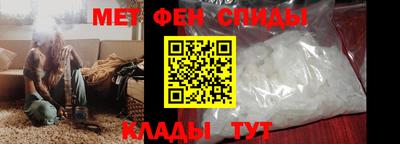 дживик Берёзовский