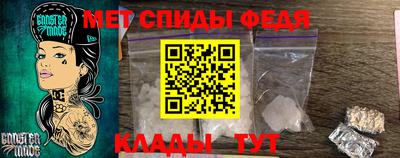 Альфа ПВП Волжский