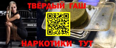 дживик Берёзовский