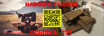 дживик Берёзовский