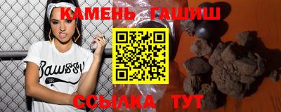 дмт Волжск