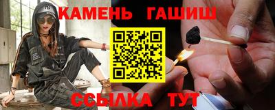 дмт Волжск