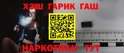 дмт Волжск