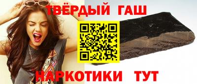 дживик Берёзовский