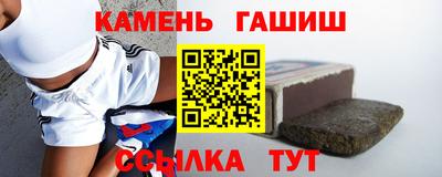 первитин Бийск