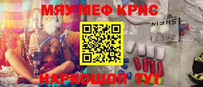 дживик Берёзовский