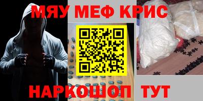 дживик Берёзовский