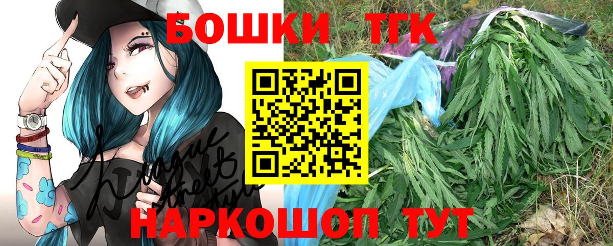 Конопля ГИДРОПОН Красноармейск